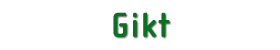 Gikt