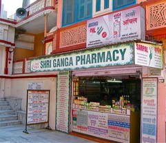 Ayurvedisk medicin